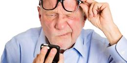 Asp, presentazione dello Screening regionale Retinopatia diabetica