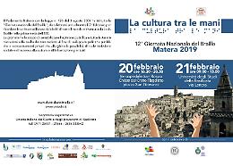La Giornata nazionale del Braille a Matera il 20 e 21 febbraio 