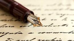 Premio Nazionale di Poesia Giulio Stolfi, pubblicato il bando per il concorso