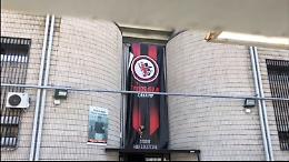 Ricorso del Foggia contro la FIGC per la riammissione in serie B e un risarcimento da 34 milioni di euro