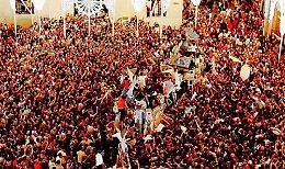 630esima edizione della Madonna della Bruna, tante le iniziative in programma a Matera 