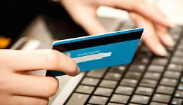 Truffe on line, denunciate 4 persone nel Potentino