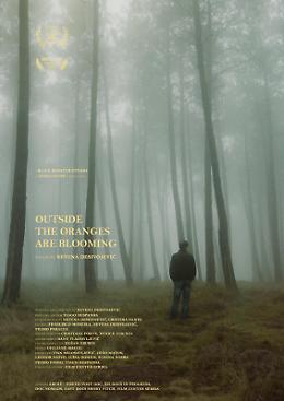 Terza edizione del festival del cinema Storie Parallele: premiazione online di short doc italiani e internazionali 
