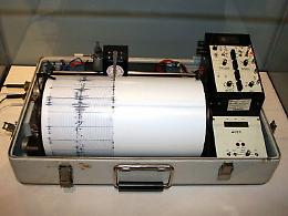 Scossa di terremoto 3.5 a Potenza pochi minuti dopo la mezzanotte 