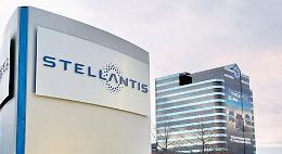 Melfi, Elkann: «Stellantis è solida e accelera su elettrico»