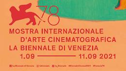 Il Cineclub  Vittorio De Sica di Rionero da 25 anni alla Mostra del Cinema di Venezia
