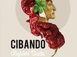 Cibando di Federico Valicenti: tra letteratura e cucina