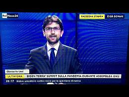 Il pass da avanspettacolo