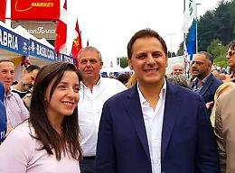 Concessioni Demaniali Marittime, in Basilicata proroga al 2023. Merra: «Atto di responsabilità»