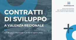 Contratti di Sviluppo: 30 milioni per investire sul territorio lucano. Galella: "Grande possibilità"
