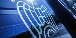 Confindustria: "Nel 2022 il Pil italiano ha registrato, finora, un buon andamento", l'analisi