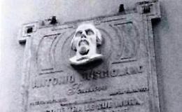 Bicentenario del 'più grande scultore lucano dell'800': Antonio Busciolano