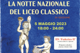 La Notte Nazionale del Liceo Classico dell'IIS 'Federico II'