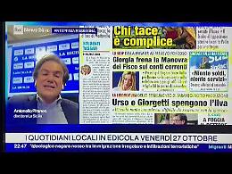  Gaza, chi tace è complice. Le turbolenze su Manovra, sindaci e Ilva