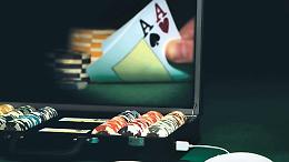 Gioco pubblico, il ruolo della filiera pubblica nel contrasto all’illegale