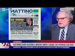 Meloni riesce a dire no anche al criminale Netanyahu