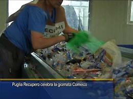 Ricicloni si diventa, Puglia Recupero insegna come 